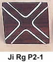 Wooden Ring with Silver Inlay